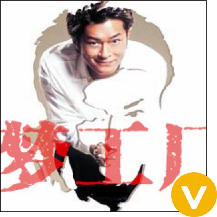 古天乐梦工场