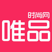 唯品时尚网