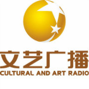 辽宁文艺广播