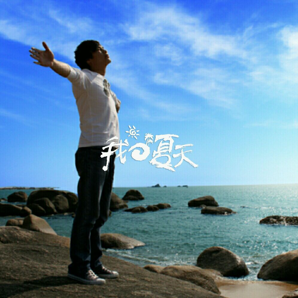 儲德山