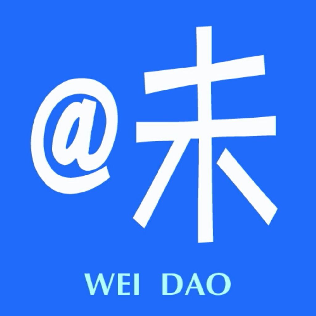IT味道