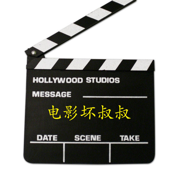 电影坏叔叔