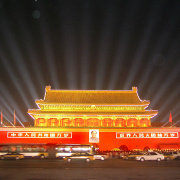 古老文明之都-北京