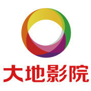 江门大地影院