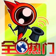 省钱团购资讯