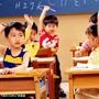 幼儿课堂