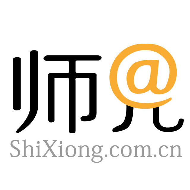 智子师兄网
