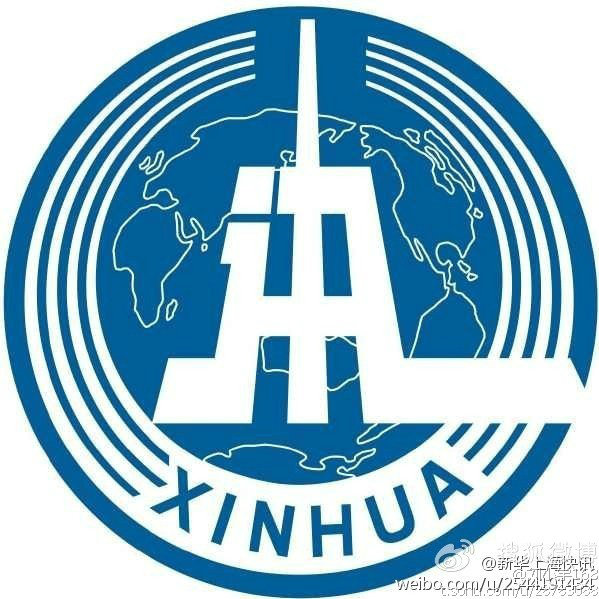 硕文财通社