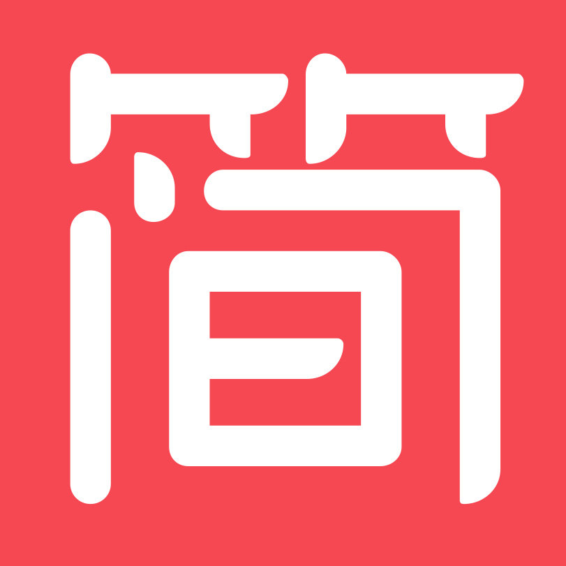杭州简才网