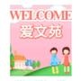 00后驾到