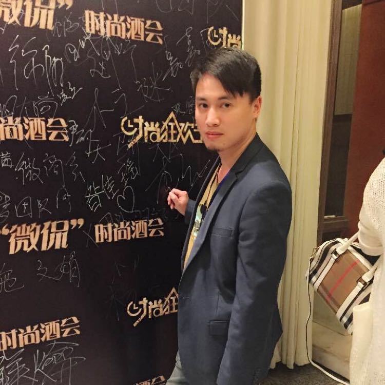 德清欧诗漫微商招代理护肤X先生