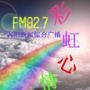 FM927