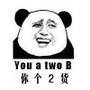 八点搞笑视频