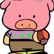 小泡妮