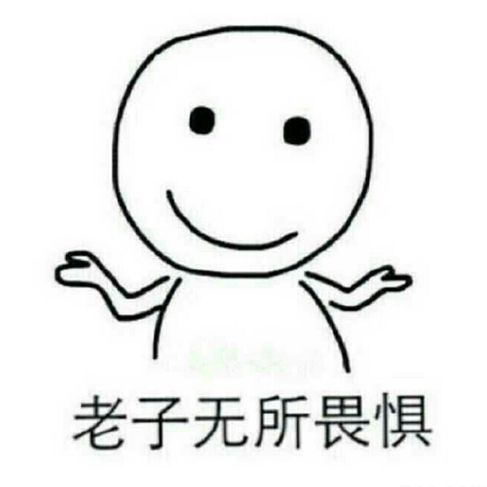 波波BT