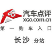 汽车点评网长沙站