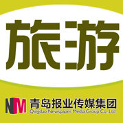 旅行全搜索