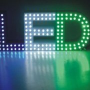 LED照明世界2012