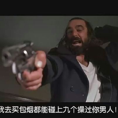 fjdhdhbsbsjdbdbbd