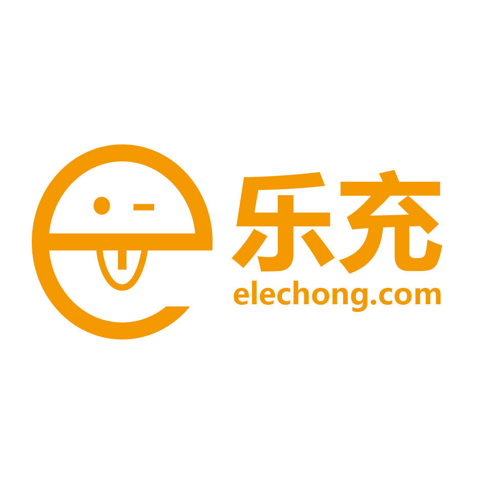 e乐充