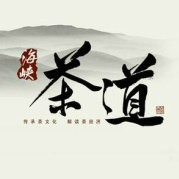 潘策