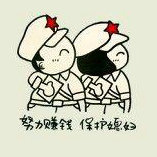 冷笑话搞笑视频大全