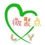 永城微聚点