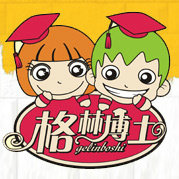 格林博士旗舰店