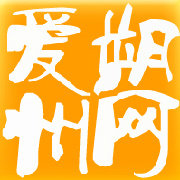 爱朔州网-朔州论坛