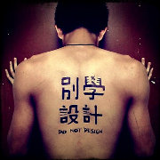 DENLEE_邓显峰