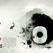 清雅古诗词