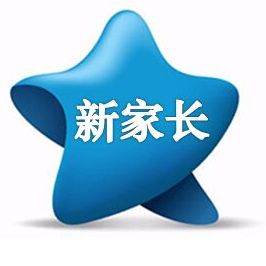 新家长杂志微博版