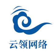 云领网络