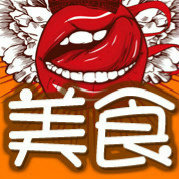 吃遍江西