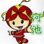 河池微生活