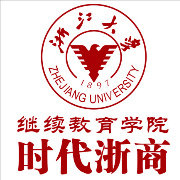 浙江大学时代浙商总裁培训