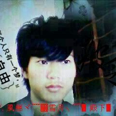 凌云a云皓阳