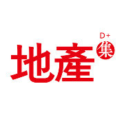 地产集