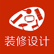 装修设计微博