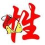 恋爱知识与技巧大全