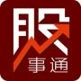 21股事通