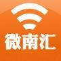 微南汇