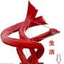 东莞生活指南