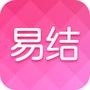 易结网