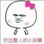 治疗你的伤悲