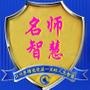 zhufozhihui