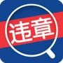 微路况信息