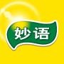 养心妙语