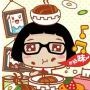 做菜