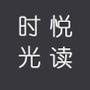 唯美经典语录